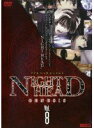 【中古】NIGHT HEAD GENESIS ナイトヘッドジェネシス vol.8 レンタル落ち