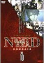 【中古】NIGHT HEAD GENESIS ナイトヘッドジェネシス vol.10 レンタル落ち