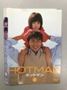 【中古】HOTMAN ホットマン 5【レンタル落ち】