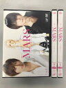 【中古】MARS マースただ、君を愛してる【レンタル落ち】全3巻セット(2)