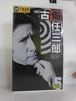 【中古】古畑任三郎(5) [VHS]