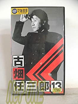 【中古】古畑任三郎(13) [VHS]【メーカー名】フジテレビジョン【メーカー型番】【ブランド名】【商品説明】中古商品のご購入時はご購入前に必ず確認をお願いいたします。商品画像はイメージです。中古という特性上、使用に影響ない程度の使用感・経年劣化（傷、汚れなど）がある場合がございます。また、中古品の特性上、ギフトには適しておりません。商品名に『初回』、『限定』、『〇〇付き』等の記載がございましても、特典・付属品・保証等は原則付属しておりません。当店では初期不良に限り、商品到着から7日間はを受付けております。(注文後の購入者様都合によるキャンセル・はお受けしていません。)他モールでも併売している商品の為、完売の際は在庫確保できない場合がございます。ご注文からお届けまで1、ご注文⇒ご注文は24時間受け付けております。2、注文確認⇒ご注文後、当店から注文確認メールを送信します。3、在庫確認⇒新品在庫：3?5日程度でお届け。　　※中古品は受注後に、再メンテナンス、梱包しますので　お届けまで3日?10日営業日程度とお考え下さい。　米海外から発送の場合は3週間程度かかる場合がございます。　※離島、北海道、九州、沖縄は遅れる場合がございます。予めご了承下さい。※配送業者、発送方法は選択できません。お電話でのお問合せは少人数で運営の為受け付けておりませんので、メールにてお問合せお願い致します。お客様都合によるご注文後のキャンセル・はお受けしておりませんのでご了承下さい。ご来店ありがとうございます。昭和・平成のCD、DVD、家電、音響機器など希少な商品も多数そろえています。レコード、楽器の取り扱いはございません。掲載していない商品もお探しいたします。映像商品にはタイトル最後に[DVD]、[Blu-ray]と表記しています。表記ないものはCDとなります。お気軽にメールにてお問い合わせください。