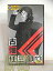 【中古】古畑任三郎(13) [VHS]