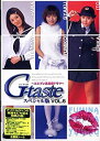 【中古】G-taste スペシャル版(6) DVD