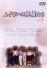 【中古】ふぞろいの林檎たち 3 [DVD]