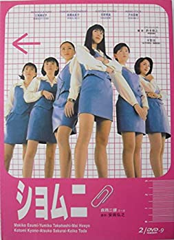 ショムニ FINAL DVD 6枚セット 【公式通販】