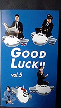 【中古】GOOD LUCK!!(5) [VHS]【メーカー名】TBS【メーカー型番】【ブランド名】【商品説明】中古商品のご購入時はご購入前に必ず確認をお願いいたします。商品画像はイメージです。中古という特性上、使用に影響ない程度の使用感・経年劣化（傷、汚れなど）ある場合がございます。また、中古品の特性上、ギフトには適しておりせん。商品名に『初回』、『限定』、『〇〇付き』等の記載がございましても、特典・付属品・保証等は原則付属しておりません。当店では初期不良に限り、商品到着から7日間はを受付けております。(注文後の購入者様都合によるキャンセル・はお受けしていません。)他モールでも併売している商品の為、完売の際は在庫確保できない場合がございます。ご注文からお届けまで1、ご注文⇒ご注文は24時間受け付けております。2、注文確認⇒ご注文後、当店から注文確認メールを送信します。3、在庫確認⇒新品在庫：3?5日程度でお届け。　　※中古品は受注後に、再メンテナンス、梱包しますので　お届けまで3日?10日営業日程度とお考え下さい。　米海外から発送の場合は3週間程度かかる場合がございます。　※離島、北海道、九州、沖縄は遅れる場合がございます。予めご了承下さい。※配送業者、発送方法は選択できません。お電話でのお問合せは少人数で運営の為受け付けておりませので、メールにてお問合せお願い致します。お客様都合によるご注文後のキャンセル・はお受けしておりませんのでご了承下さい。ご来店ありがとうございます。 昭和・平成のCD、DVD、家電、音響機器など希少な商品も多数そろえています。 掲載していな商品もお探しいたします。 お気軽にメールにてお問い合わせください。