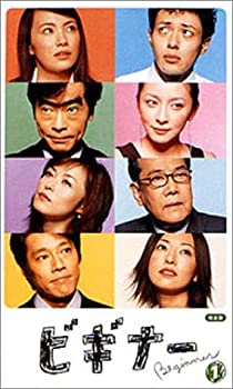 šۥӥʡ 1 [VHS]
