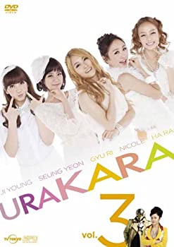 【中古】URAKARA　Vol.3 [DVD]【メーカー名】エスピーオー【メーカー型番】【ブランド名】エスピーオー商品画像はイメージです。中古という特性上、使用に影響ない程度の使用感・経年劣化（傷、汚れなど）がある場合がございます。また、中古品の特性上、ギフトには適しておりません。商品名に『初回』、『限定』、『〇〇付き』等の記載がございましても、特典・付属品・保証等は原則付属しておりません。当店では初期不良に限り、商品到着から7日間はを受付けております。(注文後の購入者様都合によるキャンセル・はお受けしていません。)他モールでも併売している商品の為、完売の際は在庫確保できない場合がございます。ご注文からお届けまで1、ご注文⇒ご注文は24時間受け付けております。2、注文確認⇒ご注文後、当店から注文確認メールを送信します。3、在庫確認⇒新品在庫：3-5日程度でお届け。　　※中古品は受注後に、再メンテナンス、梱包しますので　お届けまで3日-10日営業日程度とお考え下さい。　米海外から発送の場合は3週間程度かかる場合がございます。　※離島、北海道、九州、沖縄は遅れる場合がございます。予めご了承下さい。※配送業者、発送方法は選択できません。お電話でのお問合せは少人数で運営の為受け付けておりませんので、メールにてお問合せお願い致します。お客様都合によるご注文後のキャンセル・はお受けしておりませんのでご了承下さい。ご来店ありがとうございます。昭和・平成のCD、DVD、家電、音響機器など希少な商品も多数そろえています。レコード、楽器の取り扱いはございません。掲載していない商品もお探しいたします。映像商品にはタイトル最後に[DVD]、[Blu-ray]と表記しています。表記ないものはCDとなります。お気軽にメールにてお問い合わせください。