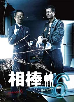 【中古】相棒 season 6 Vol.9(第15話 第16話) [レンタル落ち]