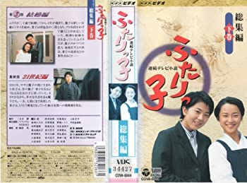 šۤդû  [VHS]