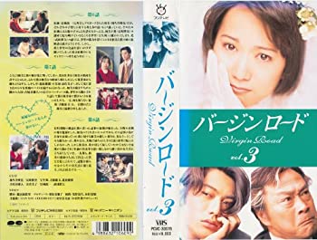 šۥС(3) [VHS]