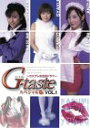 【中古】G-taste スペシャル版(1) DVD