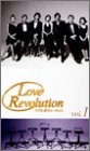 【中古】ラブレボリューション 1 [VHS]【メーカー名】フジテレビジョン【メーカー型番】【ブランド名】【商品説明】中古商品のご購入時はご購入前に必ず確認をお願いいたします。商品画像はイメージです。中古という特性上使用に影響ない程度の使用感・経年劣化（傷、汚れなど）がある場合がございます。また、中古品の特性上、ギフトには適しておりません。商品名に『初回』、『限定』、『〇〇付き』等の記載がございましても、特典・付属品・保証等は原則付属しておりません。当店では初期不良に限り、商品到着から7日間はを受付けております。(注文後の購入者様都合によるキャンセル・はお受けしていません。)他モールでも併売している商品の為、完売の際は在庫確保できない場合がございます。ご注文からお届けまで1、ご注文⇒ご注文は24時間受け付けております。2、注文確認⇒ご注文後、当店から注文確認メールを送信します。3、在庫確認⇒新品在庫：3?5日程度でお届け。　　※中古品は受注後に、再メンテナンス、梱包しますので　お届けまで3日?10日営業日程度とお考え下さい。　米海外から発送の場合は3週間程度かかる場合がございます。　※離島、北海道、九州、沖縄は遅れる場合がございます。予めご了承下さい。※配送業者、発送方法は選択できません。お電話でのお問合せは少人数で運営の為受け付けておりませんので、メールにてお問合せお願い致します。お客様都合によるご注文後のキャンセル・はお受けしておりませんのでご了承下さい。ご来店ありがとうございます。 昭和・平成のCD、DVD、家電、音響機器など希少な商品も多数そろえています。 掲載していな商品もお探しいたします。 お気軽にメールにてお問い合わせください。