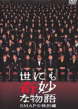 【メーカー直売】 b00006bh1f.jpg TVドラマ
