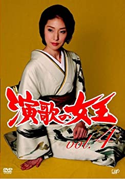 【中古】演歌の女王 Vol.4 [DVD]