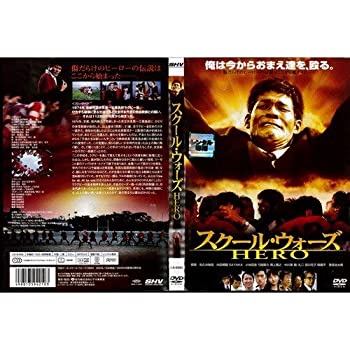 šۥ롦 HERODVD [󥿥] [DVD]