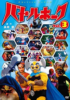 【中古】バトルホーク3[DVD]
