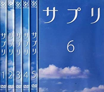 楽天Come to Store【中古】サプリ [レンタル落ち] （全6巻） [ DVDセット商品]