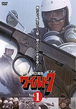 楽天市場】ワイルド7 DVDの通販