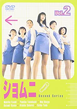 【中古】ショムニ second series(2) DVD