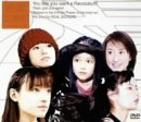 【中古】秘密倶楽部 o-daiba.com DVDボックス 【中古】秘密倶楽部 o-daiba.com DVDボックス