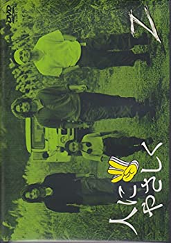 【中古】人にやさしく 第2巻 [DVD]【メーカー名】フジテレビジョン【メーカー型番】【ブランド名】【商品説明】【中古】人にやさしく 第2巻 [DVD]・中古品（ユーズド品）について商品画像はイメージです。中古という特性上、使用に影響ない程度の使用感・経年劣化（傷、汚れなど）がある場合がございます。商品のコンディション、付属品の有無については入荷の度異なります。また、中古品の特性上、ギフトには適しておりません。商品名に『初回』、『限定』、『〇〇付き』等の記載がございましても、特典・付属品・保証等は原則付属しておりません。付属品や消耗品に保証はございません。当店では初期不良に限り、商品到着から7日間は返品を受付けております。注文後の購入者様都合によるキャンセル・返品はお受けしていません。他モールでも併売している商品の為、完売の際は在庫確保できない場合がございます。ご注文からお届けまで1、ご注文⇒ご注文は24時間受け付けております。2、注文確認⇒ご注文後、当店から注文確認メールを送信します。3、在庫確認⇒新品、新古品：3-5日程度でお届け。※中古品は受注後に、再検品、メンテナンス等により、お届けまで3日-10日営業日程度とお考え下さい。米海外倉庫から取り寄せの商品については発送の場合は3週間程度かかる場合がございます。　※離島、北海道、九州、沖縄は遅れる場合がございます。予めご了承下さい。※配送業者、発送方法は選択できません。お電話でのお問合せは少人数で運営の為受け付けておりませんので、メールにてお問合せお願い致します。お客様都合によるご注文後のキャンセル・返品はお受けしておりませんのでご了承下さい。ご来店ありがとうございます。昭和・平成のCD、DVD、家電、音響機器など希少な商品も多数そろえています。レコード、楽器の取り扱いはございません。掲載していない商品もお探しいたします。映像商品にはタイトル最後に[DVD]、[Blu-ray]と表記しています。表記ないものはCDとなります。お気軽にメールにてお問い合わせください。
