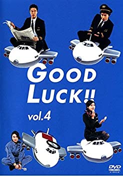 【中古】GOOD LUCK!!vol. 4(第7話第8話) [レンタル落ち]