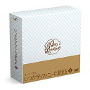 【中古】いつかティファニーで朝食を DVD-BOX III