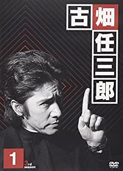 【中古】古畑任三郎 3rd season 1 DVD【メーカー名】フジテレビジョン【メーカー型番】【ブランド名】ポニーキャニオン【商品説明】【中古】古畑任三郎 3rd season 1 DVD・中古品（ユーズド品）について商品画像はイメージです。中古という特性上、使用に影響ない程度の使用感・経年劣化（傷、汚れなど）がある場合がございます。商品のコンディション、付属品の有無については入荷の度異なります。また、中古品の特性上、ギフトには適しておりません。商品名に『初回』、『限定』、『〇〇付き』等の記載がございましても、特典・付属品・保証等は原則付属しておりません。付属品や消耗品に保証はございません。当店では初期不良に限り、商品到着から7日間は返品を受付けております。注文後の購入者様都合によるキャンセル・返品はお受けしていません。他モールでも併売している商品の為、完売の際は在庫確保できない場合がございます。ご注文からお届けまで1、ご注文⇒ご注文は24時間受け付けております。2、注文確認⇒ご注文後、当店から注文確認メールを送信します。3、在庫確認⇒新品、新古品：3-5日程度でお届け。※中古品は受注後に、再検品、メンテナンス等により、お届けまで3日-10日営業日程度とお考え下さい。米海外倉庫から取り寄せの商品については発送の場合は3週間程度かかる場合がございます。　※離島、北海道、九州、沖縄は遅れる場合がございます。予めご了承下さい。※配送業者、発送方法は選択できません。お電話でのお問合せは少人数で運営の為受け付けておりませんので、メールにてお問合せお願い致します。お客様都合によるご注文後のキャンセル・返品はお受けしておりませんのでご了承下さい。ご来店ありがとうございます。昭和・平成のCD、DVD、家電、音響機器など希少な商品も多数そろえています。レコード、楽器の取り扱いはございません。掲載していない商品もお探しいたします。映像商品にはタイトル最後に[DVD]、[Blu-ray]と表記しています。表記ないものはCDとなります。お気軽にメールにてお問い合わせください。