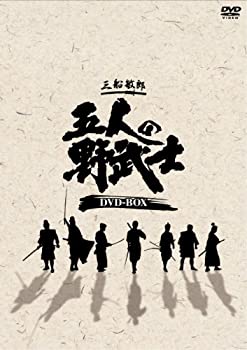 【中古】五人の野武士 DVD-BOX
