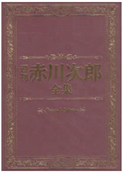 【中古】週刊 赤川次郎全集 [DVD]