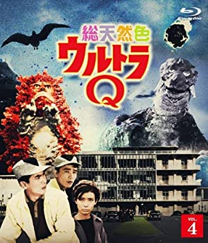 【中古】総天然色ウルトラQ 4 Blu-ray
