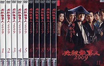 【中古】必殺仕事人2009 レンタル落ち (全11巻) DVDセット商品