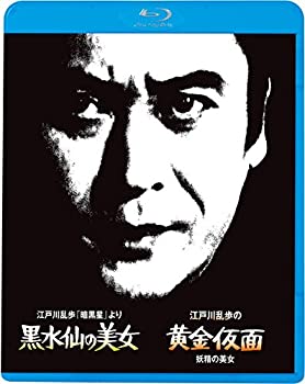 ����š۹�����������������꡼��3 ����������ΡְŹ����פ�� ����������� ����������β��Ⲿ�� ���������� [Blu-ray]