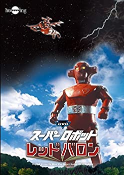 【中古】スーパーロボトレッドバロンDVDフルセット(10枚組)