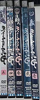 Amazon.com: ライオン丸G DVD-BOX : Movies & TV