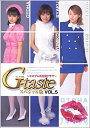 【中古】G-taste スペシャル版(5) DVD
