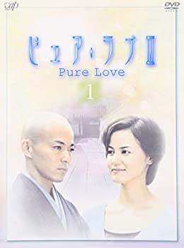 楽天市場】ピュアラブ dvd 中古の通販