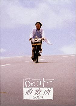 【中古】Dr.コトー診療所2004 DVD BOXのサムネイル