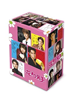 激安の 花より男子dvd Box 売れ筋 Pizzakitchen Menu 激安の 花より男子dvd Box 売れ筋 Pizzakitchen Menu