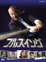 【中古】NHK フルスイング DVD-BOX