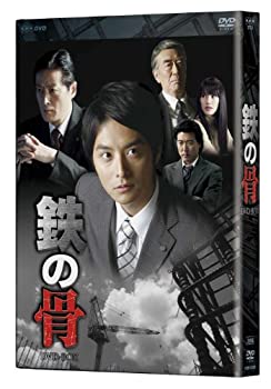 Amazon.co.jp: ぼっち・ざ・ろっく！ 3(完全生産限定版) [DVD