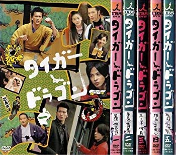 Amazon.co.jp: タイガー & ドラゴン DVD-BOX : 長瀬智也, 岡田准