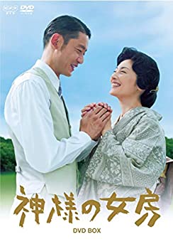 【中古】神様の女房DVD-BOX【DVD】