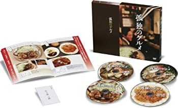 【中古】孤独のグルメ DVD-BOX