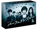 【中古】宮部みゆきミステリー パーフェクト・ブルー DVD-BOX