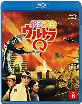 【中古】総天然色ウルトラQ 6 [Blu-ray]