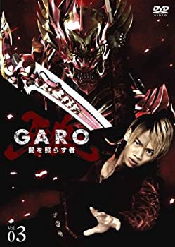 yÁzT [GARO]~łƂ炷~ vol.3 [DVD]