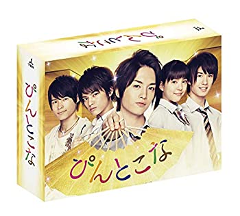 【中古】ぴんとこな DVD-BOX 【中古】ぴんとこな DVD-BOX